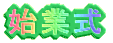 nƎ