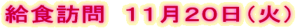 ���H�K��@�P�P���Q�O���i�΁j