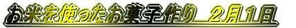 ��O�����@�P�O���P�U���`�P�W��