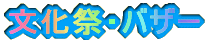 ՁEoU[