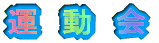 ^ 