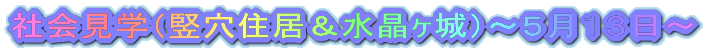 �Љ�w�i�G���Z������������j�`�T���P�R���` 