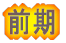 �O��