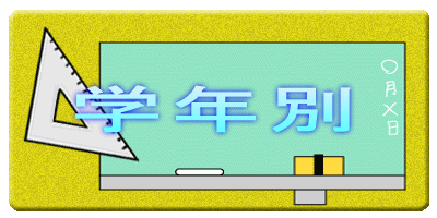 �w�N��